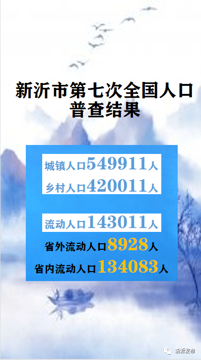 七颗猩猩背后的故事，回应背刺打工人事件及其启示