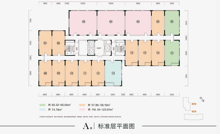 马湾村委会天气预报更新通知