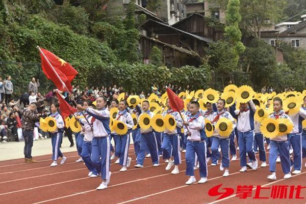 沅陵县体育局发展规划揭秘，迈向体育强县的蓝图探索