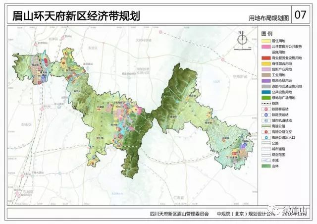 家地乡发展规划展望