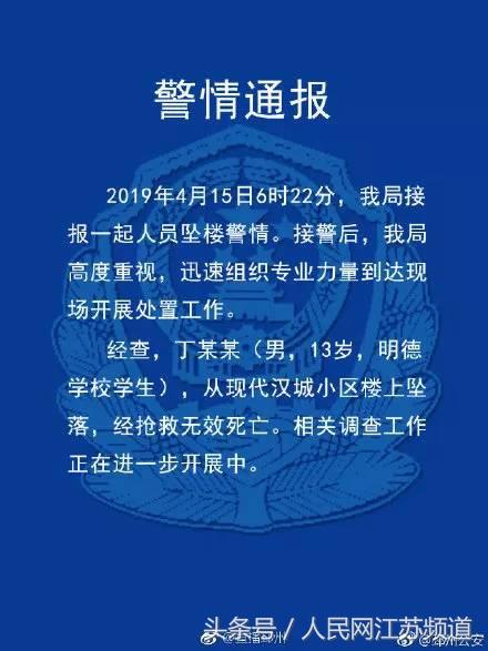 江苏新生儿爆款名字揭晓，探寻文化趋势与社会变迁的背后驱动力