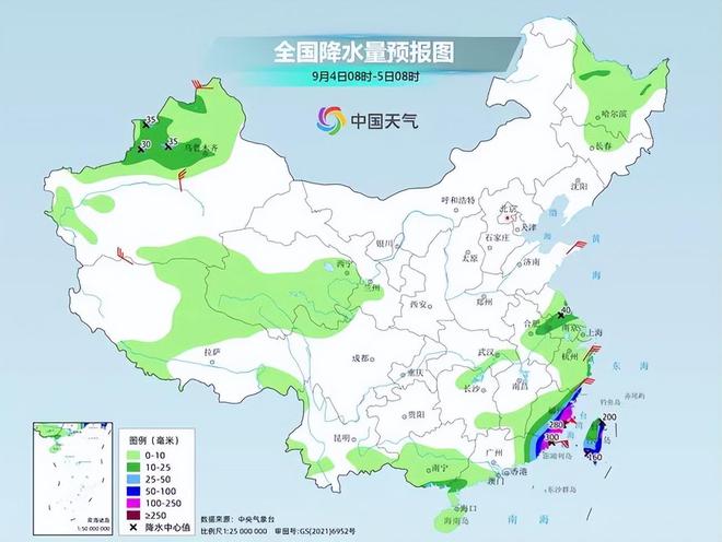 青化村民委员会天气预报更新通知