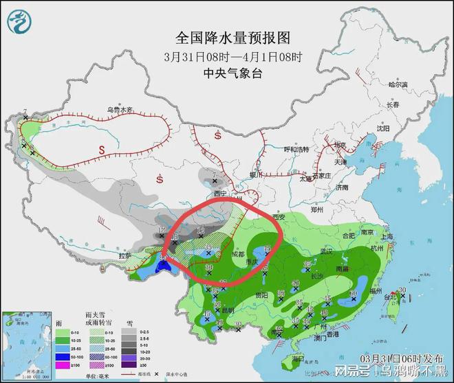 巴藏沟乡天气预报更新通知