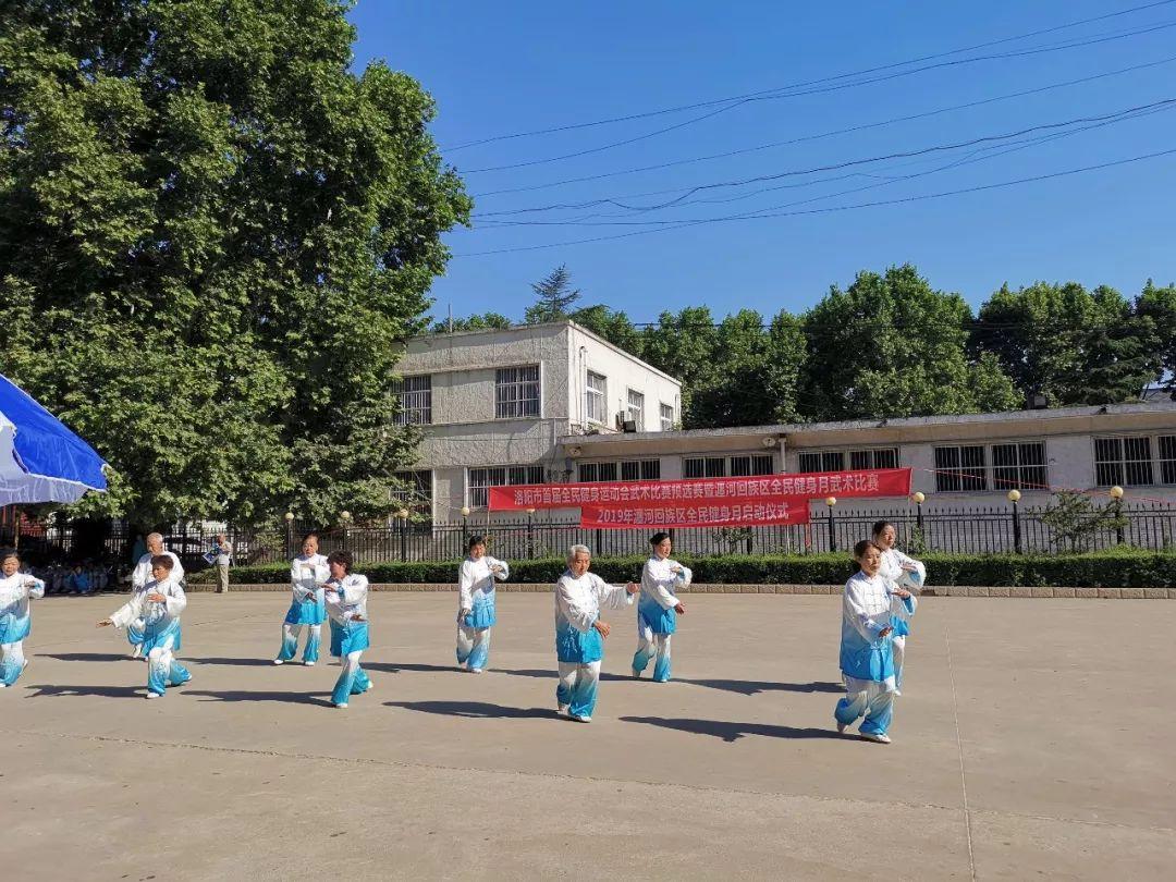 瀍河回族区市场监督管理局未来发展规划展望