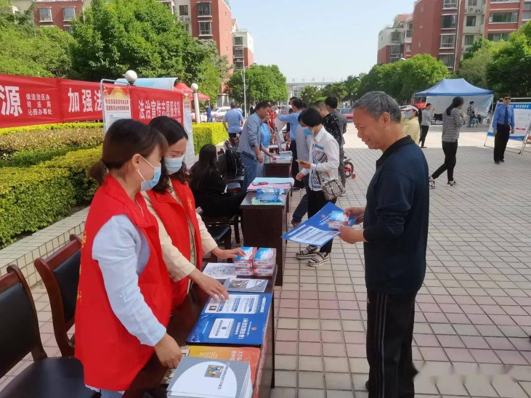 解放路社区天气预报与居民生活影响解析