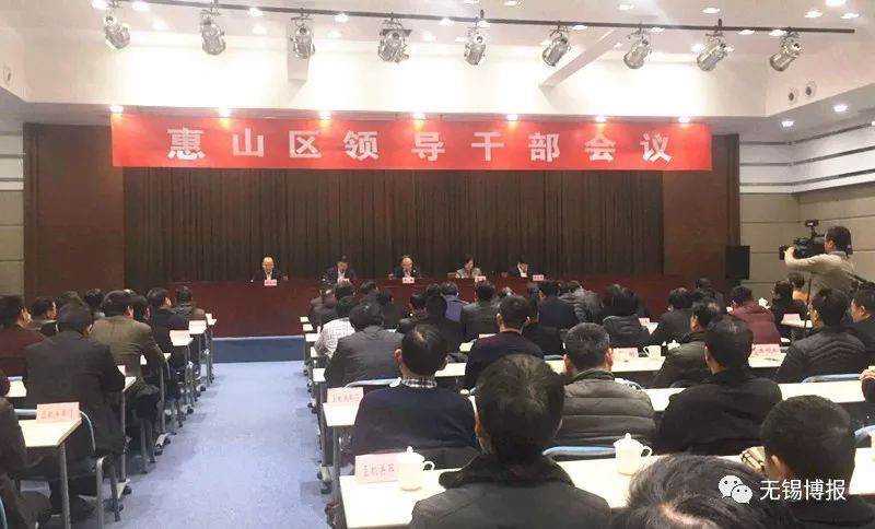 锡山区司法局最新发展规划，法治社会构建新蓝图