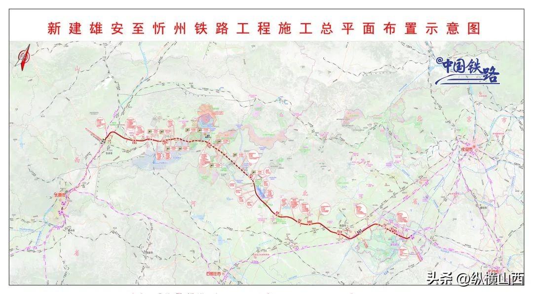 2025年1月8日 第31页