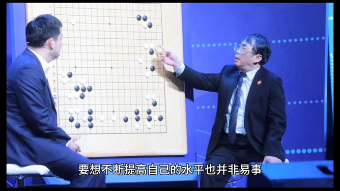 围棋职业二段与业余二段差距深度解析，技术、策略与心态全方位对比探讨