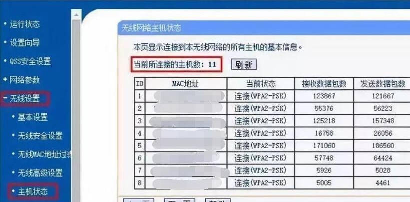 网络言论风波引发教育边界思考，高校老师因学生言论给学生挂科事件引热议