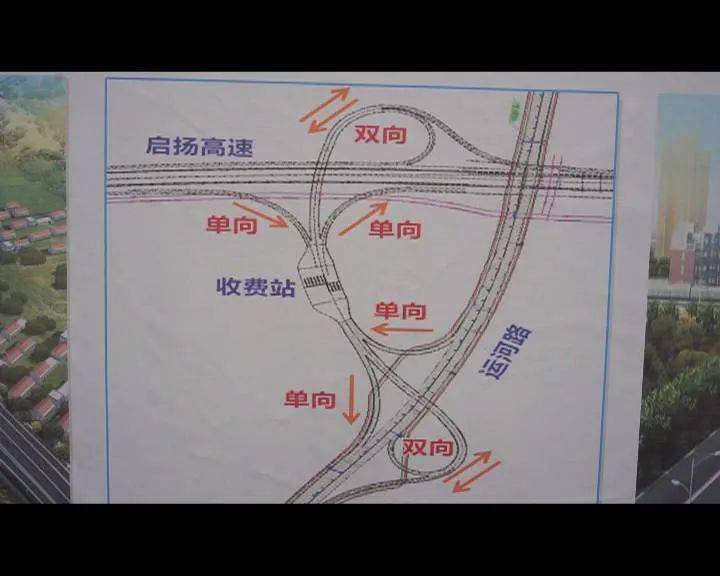 刚察县公路运输管理事业单位助力交通发展，推动地方繁荣新进展