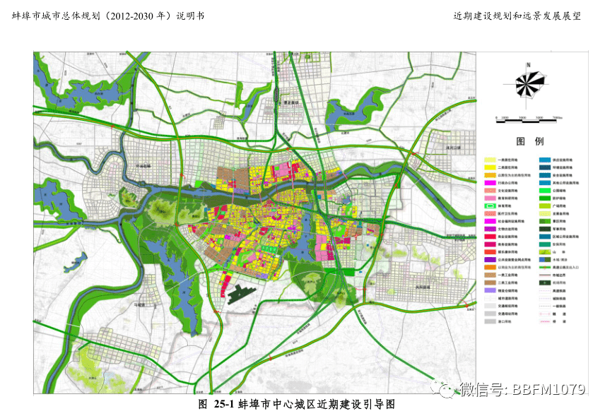 宁阳县自然资源和规划局最新发展规划概览