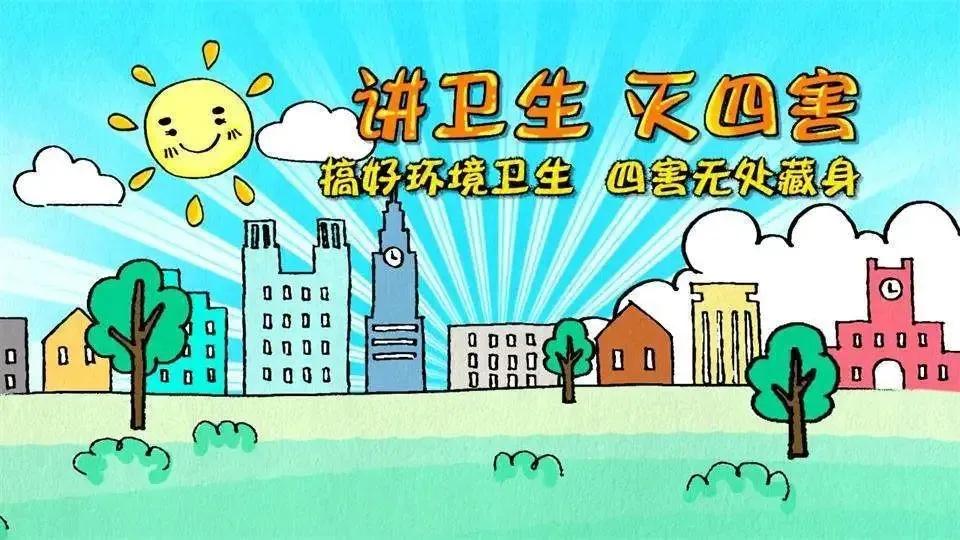 政和县卫生健康局发展规划，构建健康政和，助力全面进步