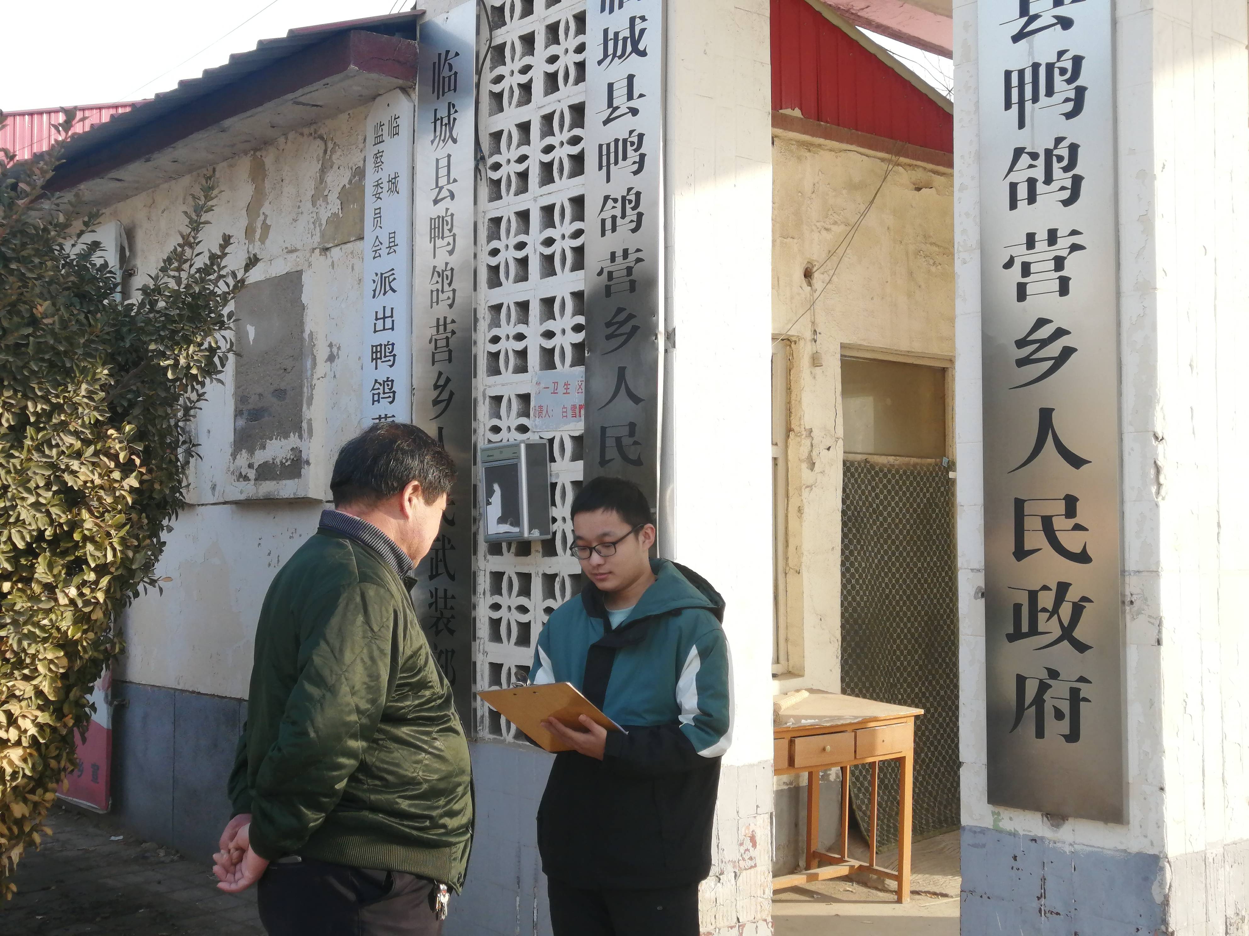 鸽群乡典范项目，引领乡村发展新篇章