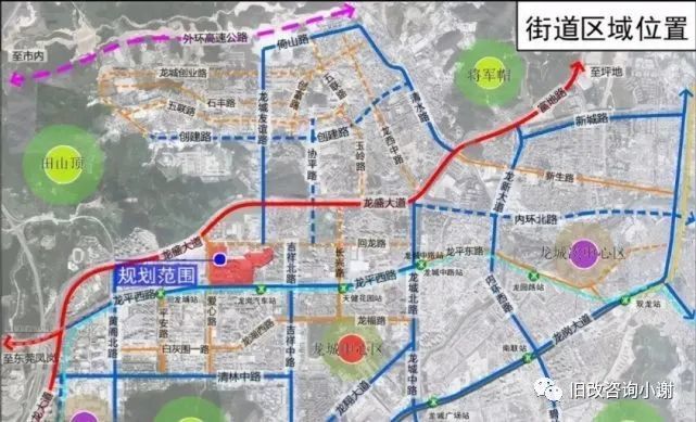 龙岗街道未来蓝图揭秘，最新发展规划塑造未来城市面貌