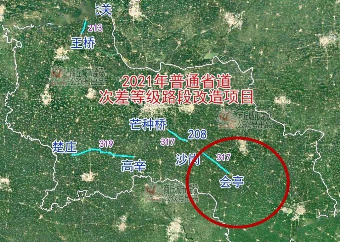 永登县公路运输管理事业单位发展规划展望