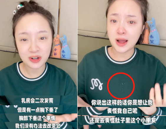 高龄宝妈必看，孕期检查的重要性——孙铱的提醒与建议