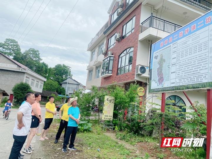 张家界市安全生产监督管理局发展规划展望