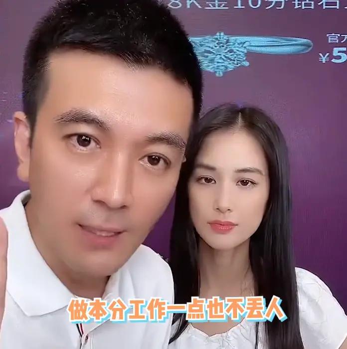 杨子虽离家，直播卖货心不改