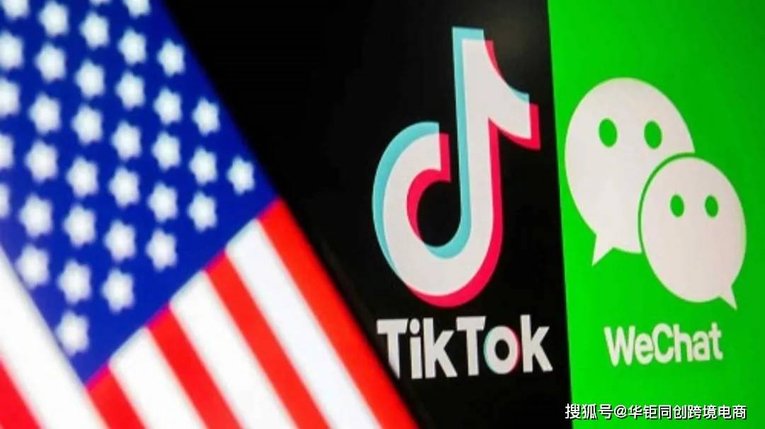 拜登政府暂缓TikTok禁令，数字平台的转机与未来之路探索