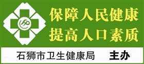 2025年1月18日 第3页