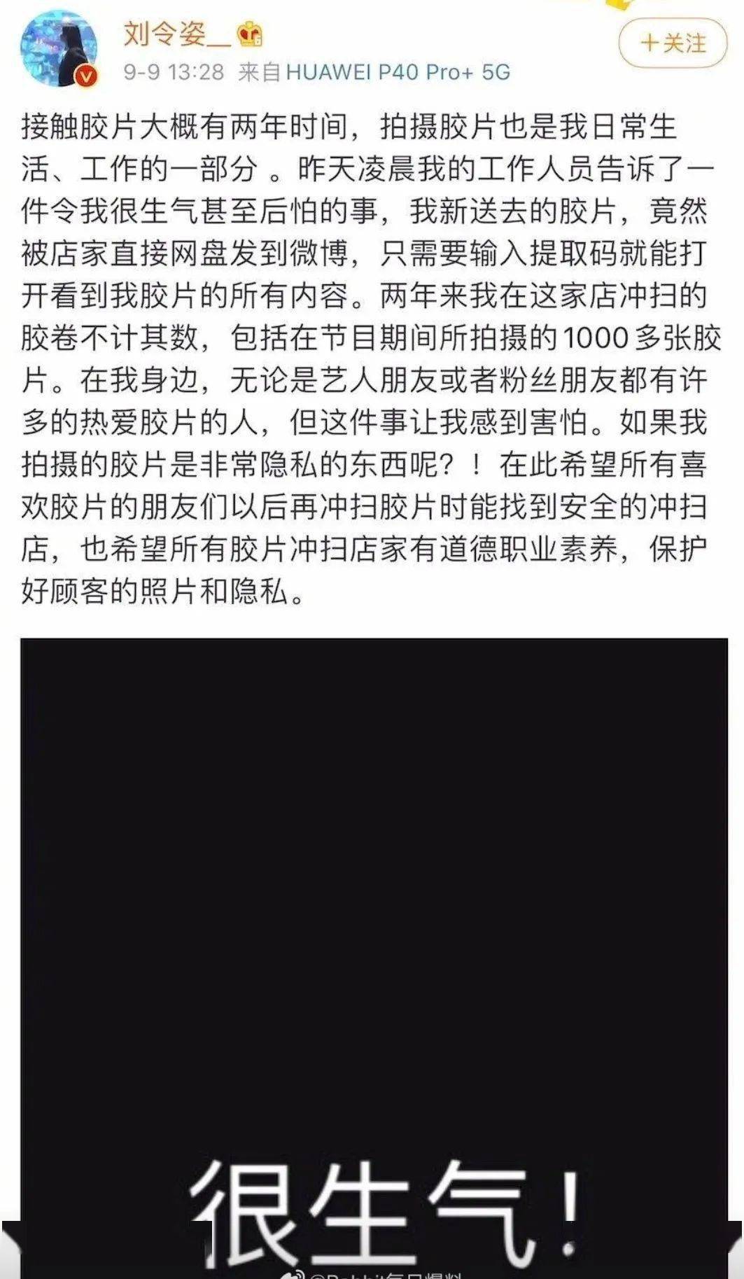 拜登行政令签署背后的真相，权力失忆还是政治迷雾？