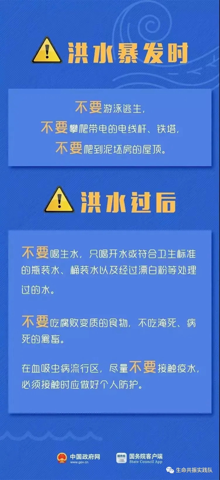 西龙村最新招聘信息全面解析