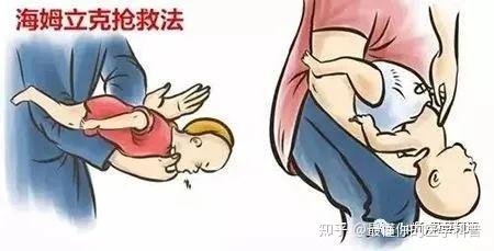 广东男婴吃果冻窒息身亡，婴儿零食安全隐患需警惕