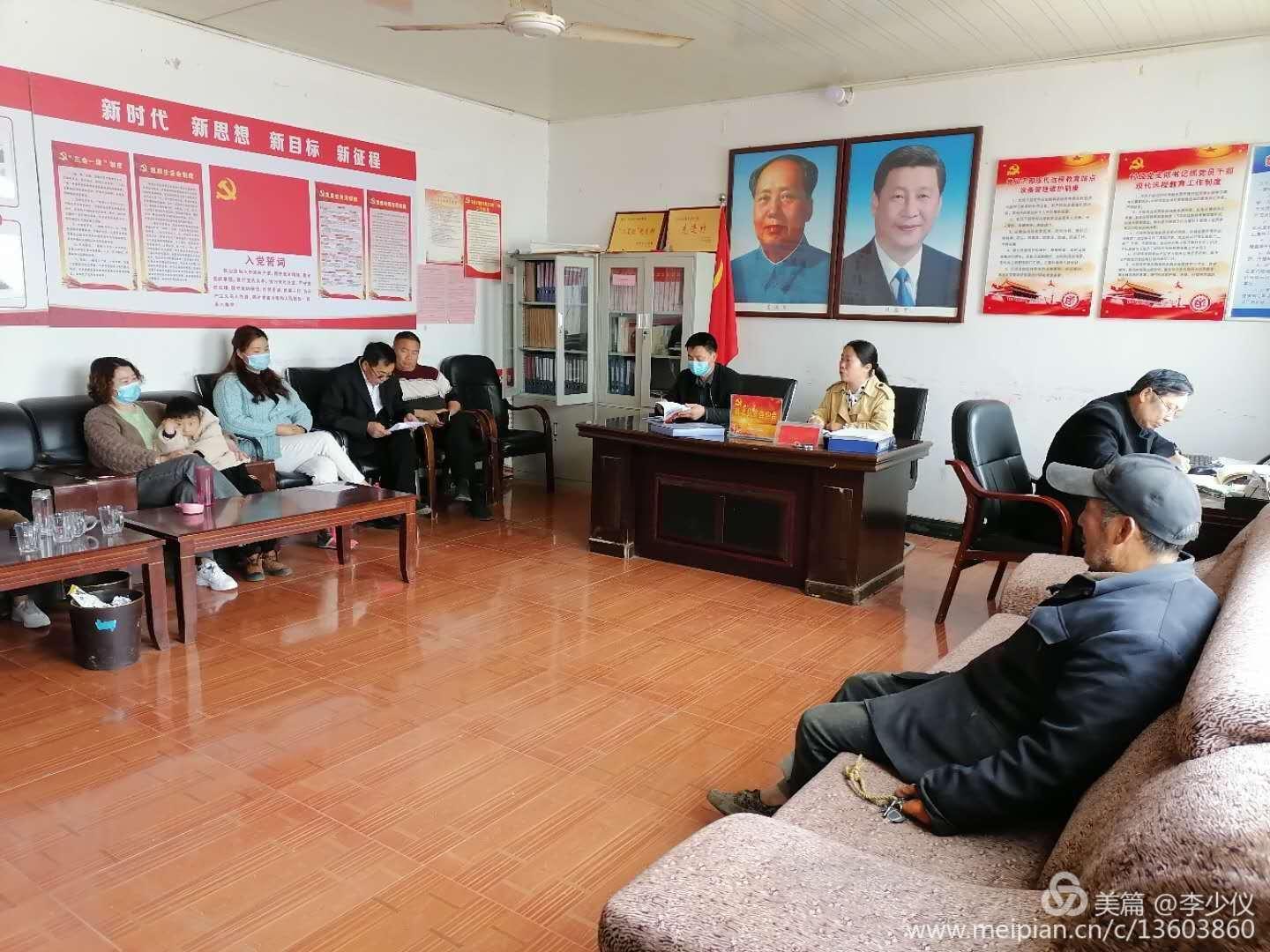 李庄乡最新发展规划，塑造新乡村面貌，推动可持续发展之路