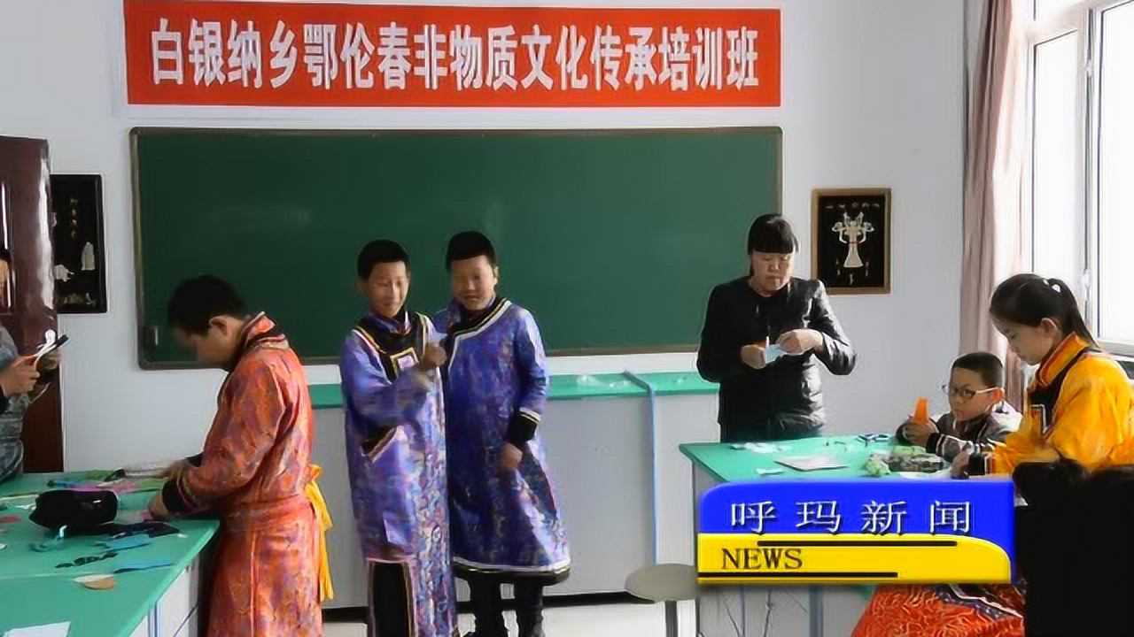 白银纳鄂伦春族民族乡最新招聘信息汇总