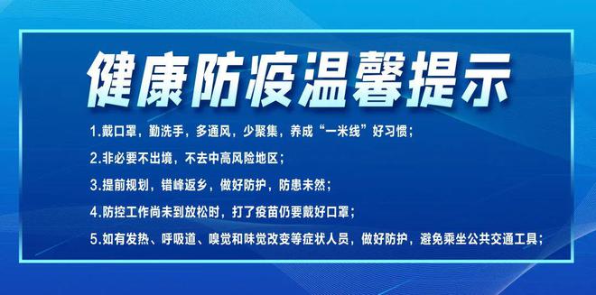 西昌市审计局人事任命揭晓，新篇章开启推动审计事业发展新篇章