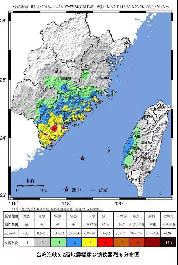 厦门、福州、泉州地震感受与地区安全深度探讨