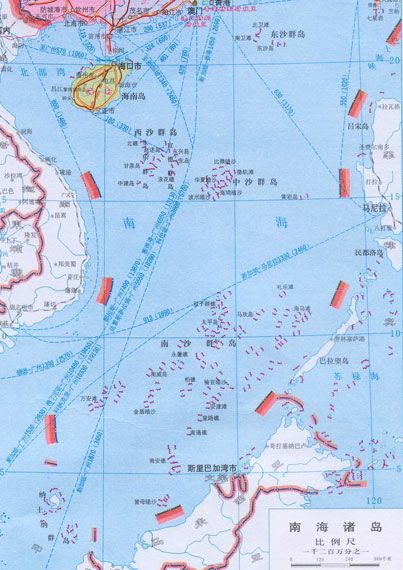 2025年1月27日 第41页