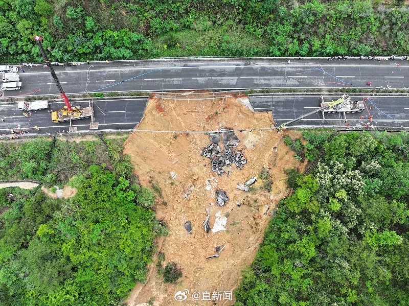 梅大高速塌方灾害的法律解读与追责问责深度分析