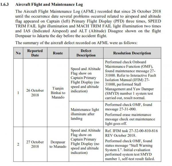 韩济州航空空难初步调查报告发布，揭示事故真相及未来展望