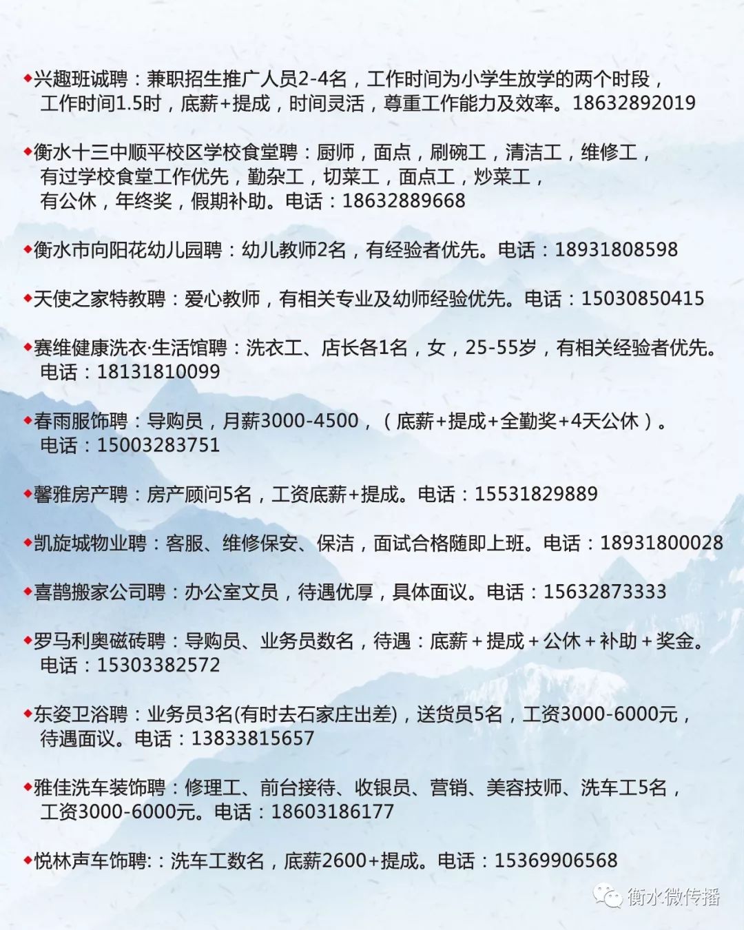 哈密市级托养福利事业单位新项目，托民生之福，开创社会关爱新篇章