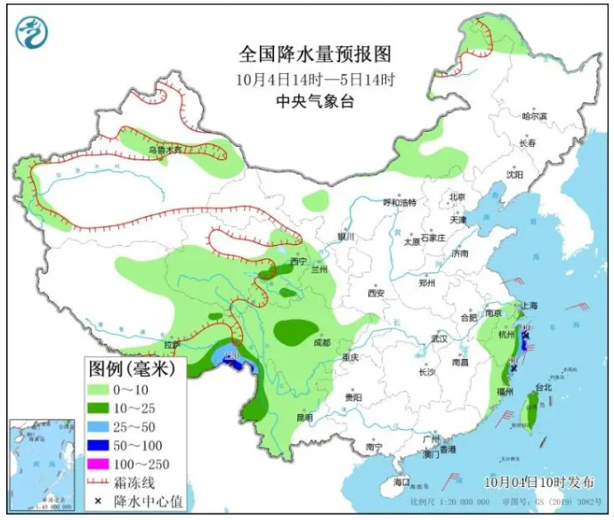 郢乡最新天气预报，准备出行，了解天气变化