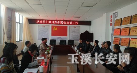 易门县数据和政务服务局招聘公告新鲜出炉