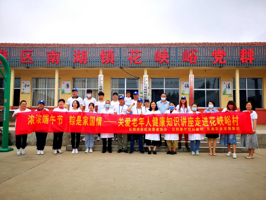 神峪社区居委会最新动态报道