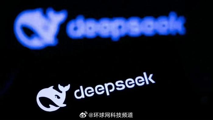 广东AI三杰掀起科技狂潮，DeepSeek火爆全网引发热议