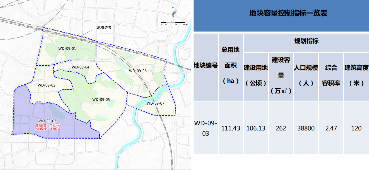 乌当区文化局发展规划，塑造文化未来，区域文化繁荣新篇章