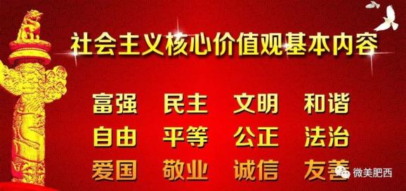 石包城村委会最新招聘启事概览