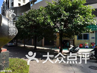 仓后街社区最新动态报道