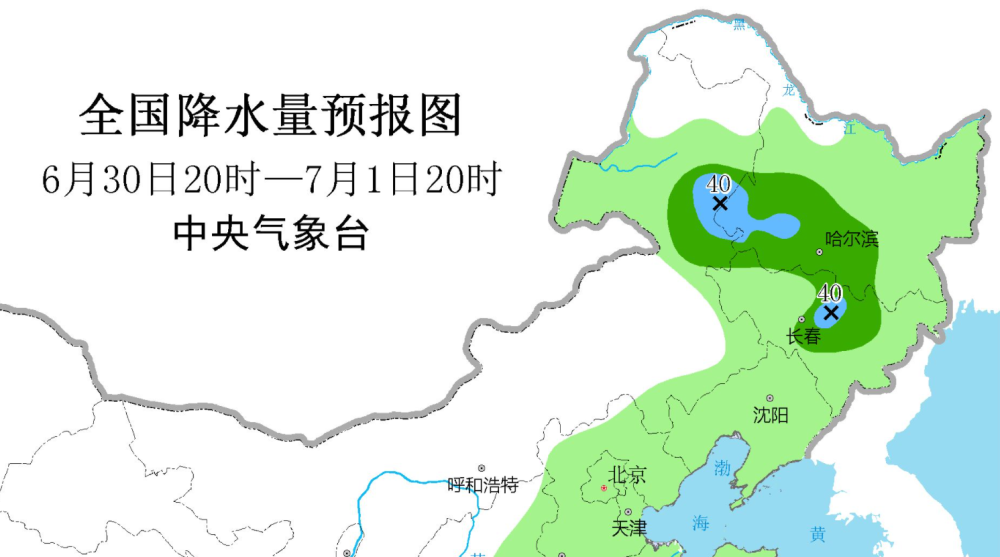 宁姜蒙古族乡天气预报更新通知