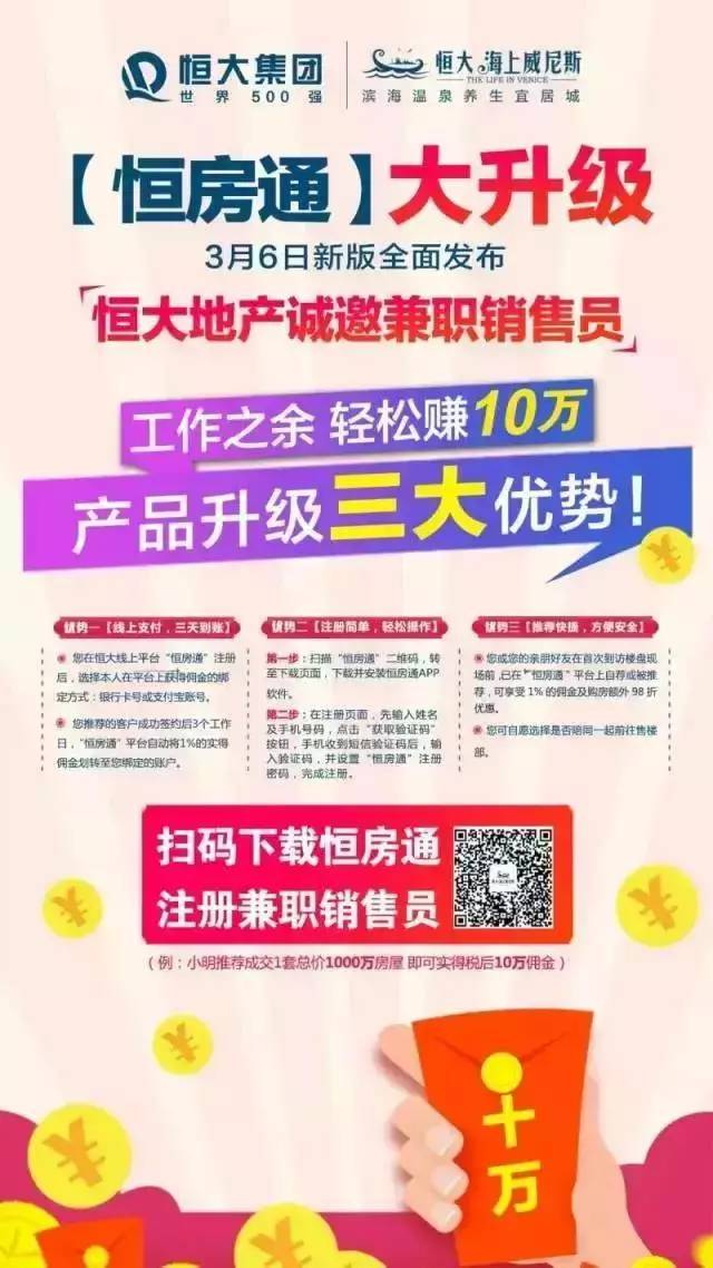 安徽男子高层住宅燃放烟花喷射气球引发关注，后果与法律责任探讨