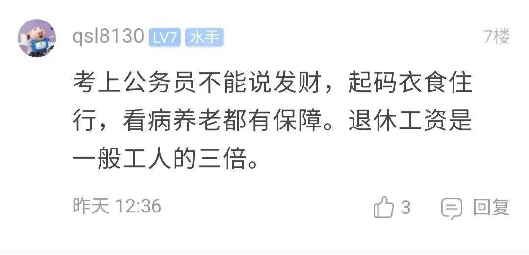 原子化社会的崛起，年轻人宅社交背后的原因探究