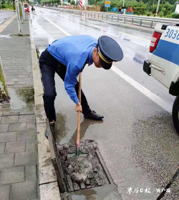 山亭区应急管理局最新动态报道