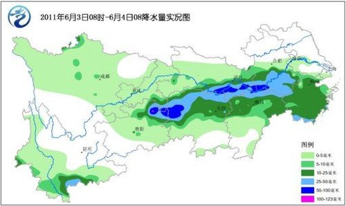 恭六乡天气预报更新通知