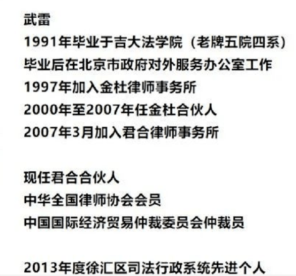 清华女硕士蓝翔厨艺惊艳，一口气烹饪16道佳肴，跨界才华的闪耀展现