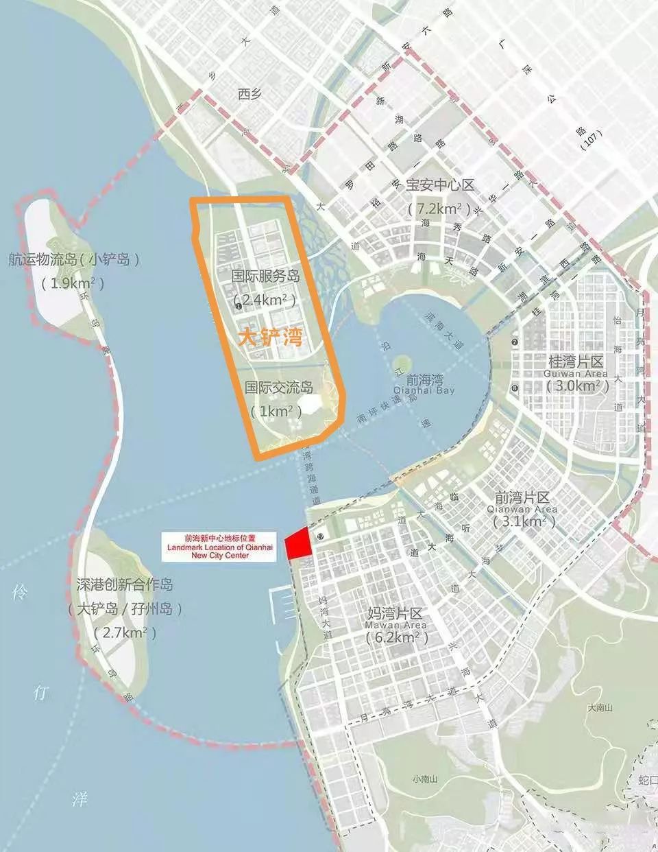 博兴县科学技术与工业信息化局最新发展规划概览