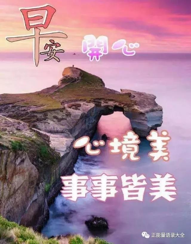 春日的鸟语花香即将来临